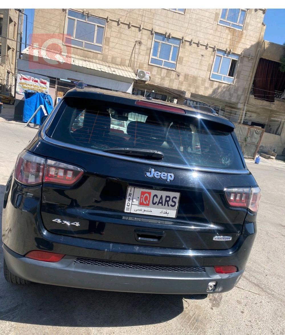 جيب كومباس
